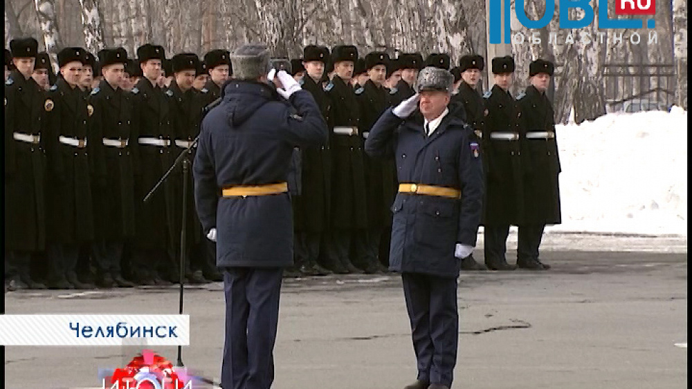 Штурманской службе ВВС исполняется сто лет