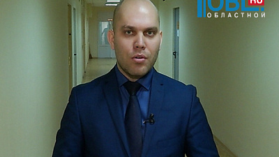 Интервью. Председатель правления организации по защите прав потребителей Вячеслав Курилин