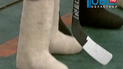 «Трактора» сыграл в хоккей в валенках с детьми из детдомов Челябинской области