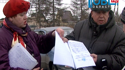 Перед началом дачного сезона скандал разгорелся в одном из садовых товариществ Челябинска