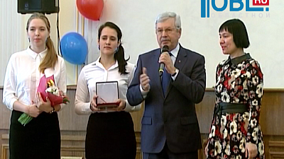 В Челябинске наградили работников культуры и искусств