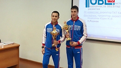 Обзор спортивных событий от 22.03.2016