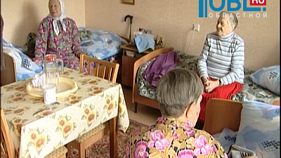 В Челябинской области в этом году планируют создать 17 приемных семей для пенсионеров