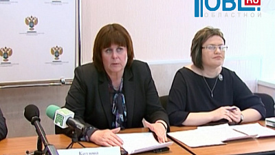 Компания «Южуралмост» выиграла конкурс на 13 миллиардов рублей