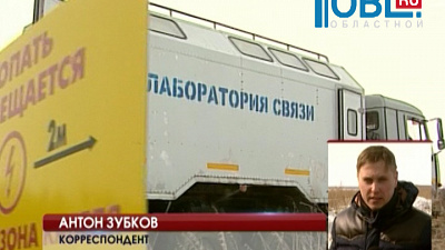 Без телефонной связи и доступа в итернет остались несколько миллионов жителей Урала и Сибири. 