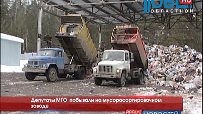 Время новостей. Миасс от 21.03.2016