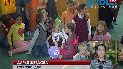 Лишняя хромосома — это не лишний ребенок. 