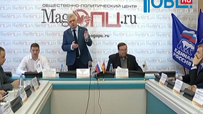 Участники праймериз от «Единую Россию» начали встречи с избирателями