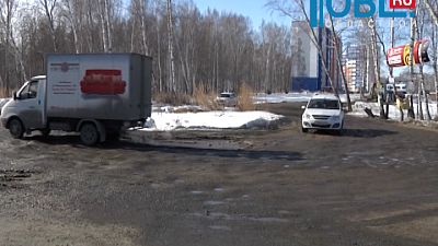 Улица- призрак появилась в микрорайоне Парковом.