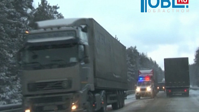 Из-за метели на трассе М-5 образовались заторы 