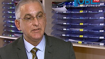 Медицинский форум