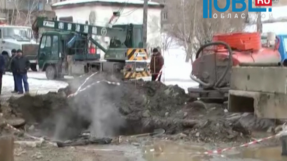 Жители 200 домов остались без отопления из-за аварии на трубопроводе