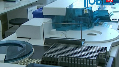 Страховая медицинская компания подарила больнице оборудование для анализа крови