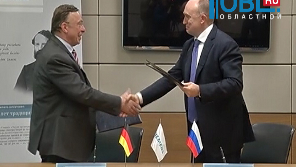 Борис Дубровский подписал соглашение с компанией "Сименс" в Москве