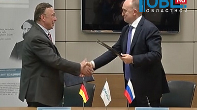 Борис Дубровский подписал соглашение с компанией "Сименс" в Москве