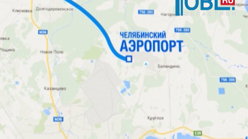 РЖД утвердили стоимость и срок строительства высокоскоростной железной дороги между Челябинском и Екатеринбургом