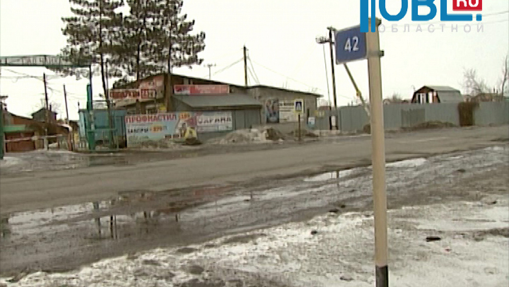 Происшествия дня 17.03.2016