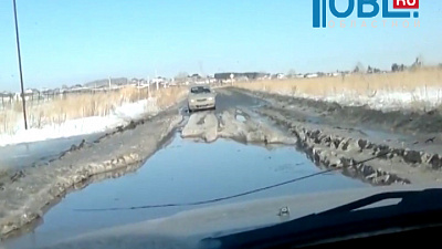 Автомобилист из поселка "Просторы" записал видеообращение к губернатору