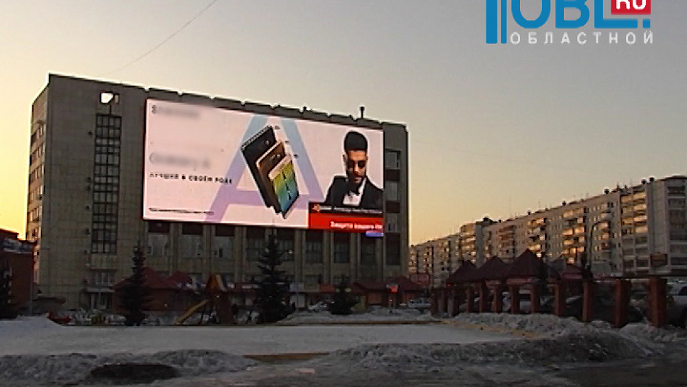 Медиафасад в Челябинске снова заработал