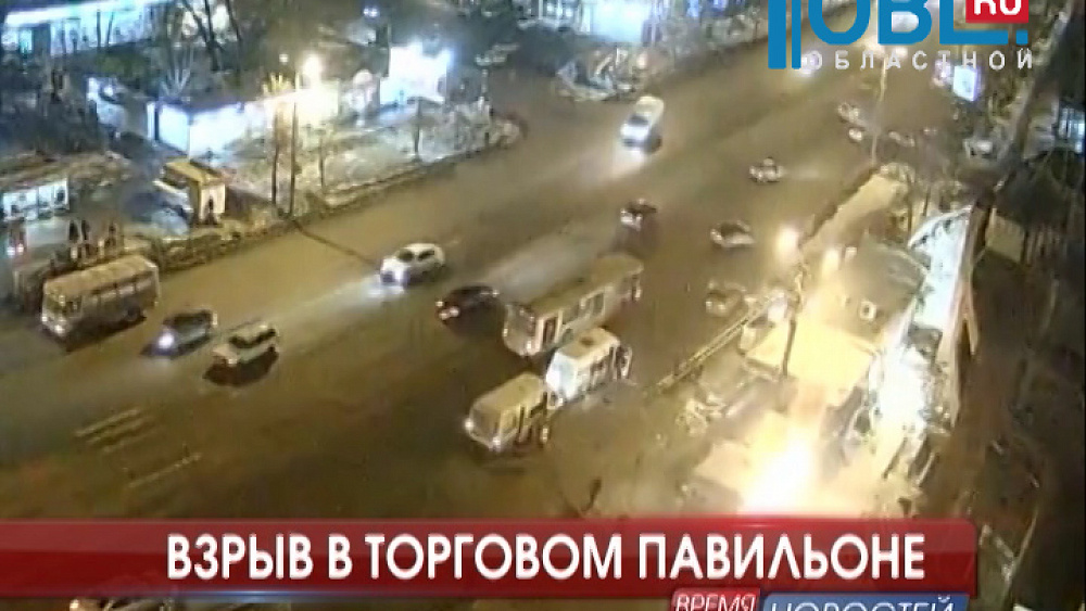 Происшествия дня 14.03.2016