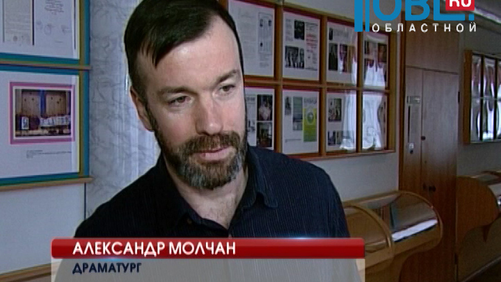 Для студентов челябинских вузов московский драматург провел мастер-класс