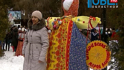 Челябинцы проводили зиму с песнями, боями и поросячьими бегами