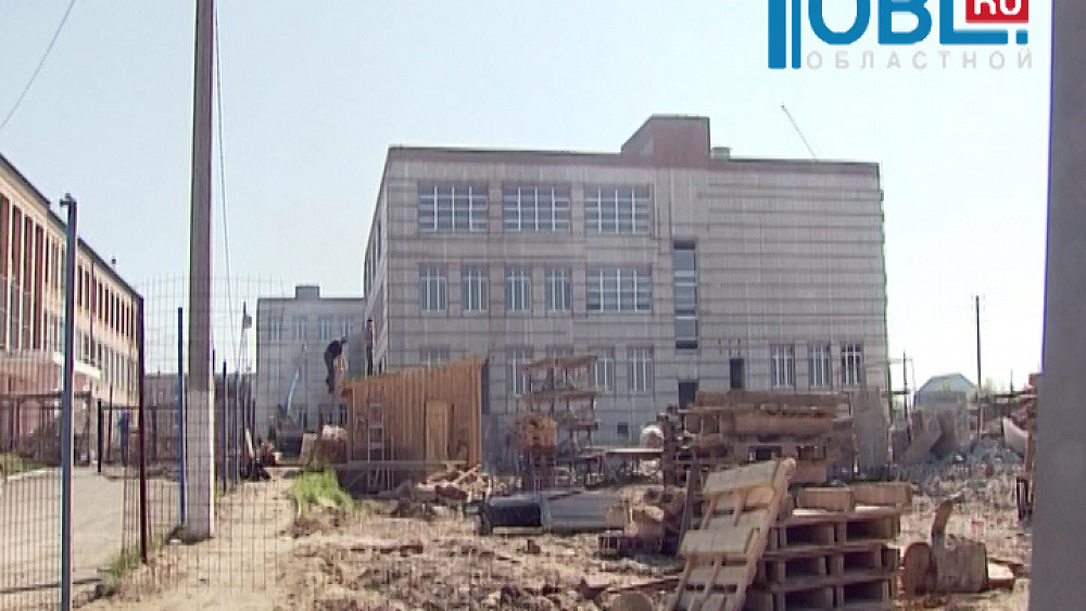 В Челябинске создан центр оценки эффективности реализации федеральных целевых программ