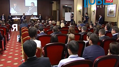 Для бизнесменов создадут мобильную карту мер господдержки