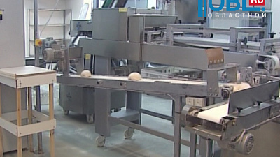 В Саткинском районе предпринимателям помогают с оформлением документов, кредитами и земельными участками