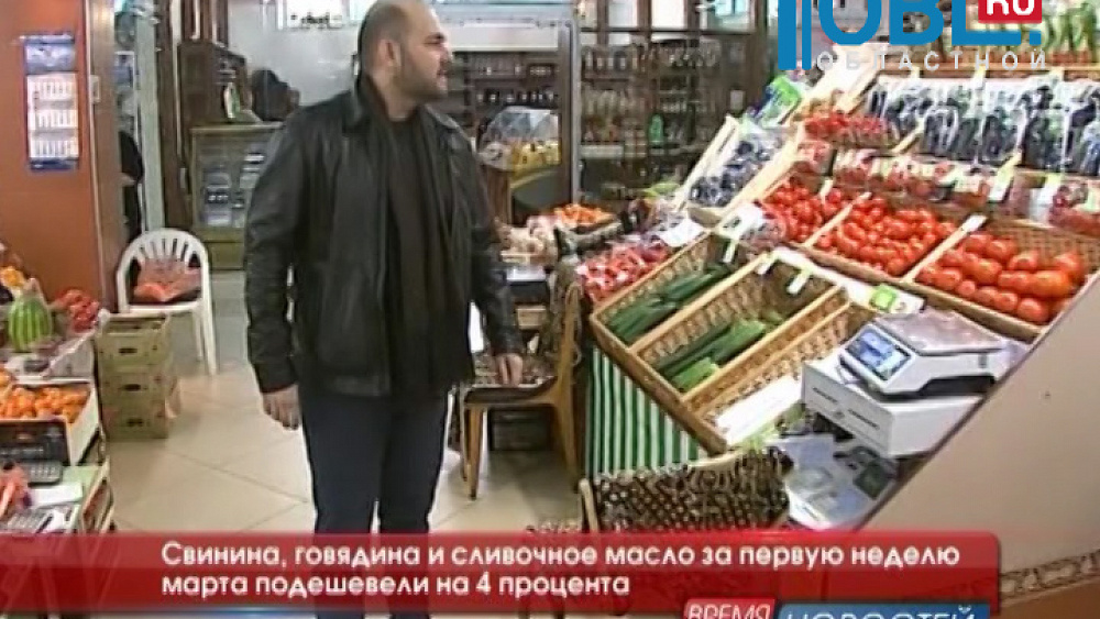 Свинина, говядина и сливочное масло за первую неделю марта подешевели на 4 процента