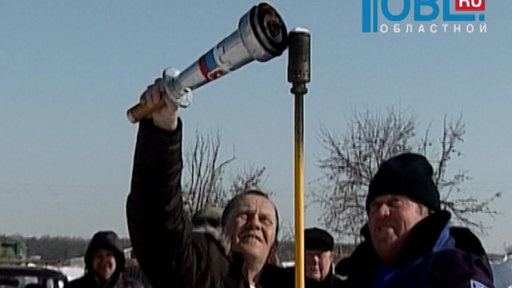  В Пластовском районе газифицировали 53 дома