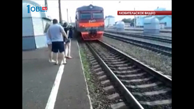 Президента РЖД попросили решить транспортную проблему в Кропачево