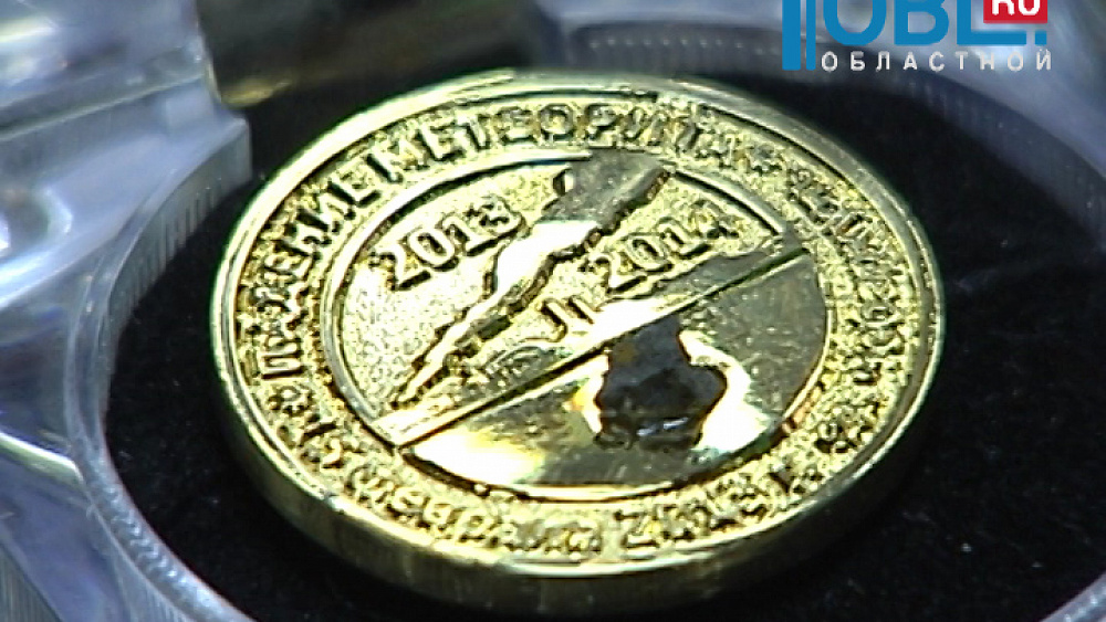 Все чудеса Урала Чебаркуль Уральская Швейцария