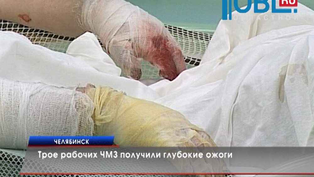 Происшествия недели 22.11.2015