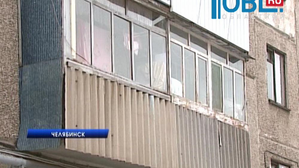 Происшествия недели 08.11.2015