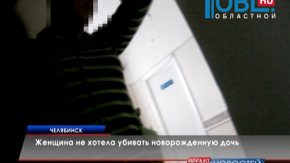 Происшествия недели 18.10.2015