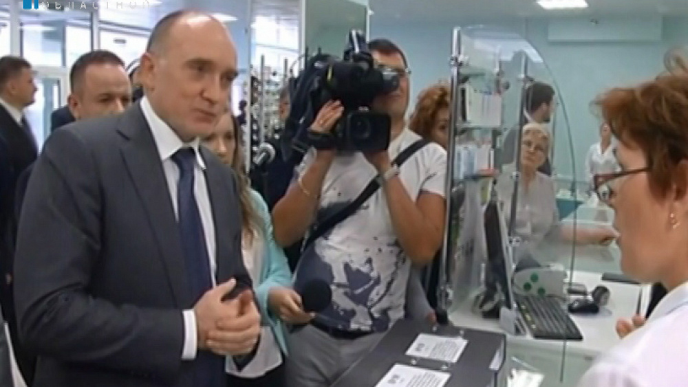 Борис Дубровский проверил аптеку в Озерске