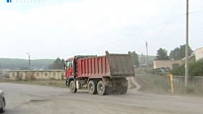 Время новостей. Миасс от 26.07.2016