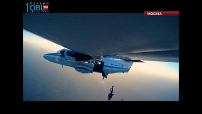 Уральские скайдайверы участвовали в установке рекорда России и Европы