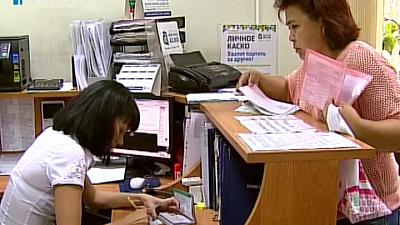 Время новостей. Миасс от 27.07.2016