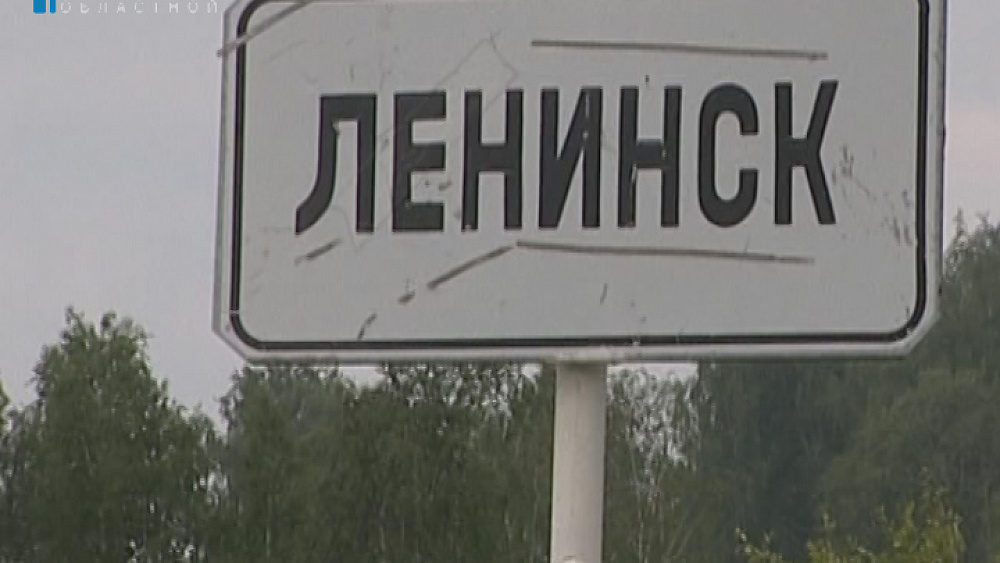 Время новостей. Миасс от 28.07.2016