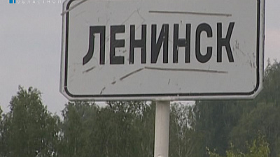 Время новостей. Миасс от 28.07.2016