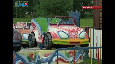 Мальчика с синдромом Дауна не пустили на аттракционы