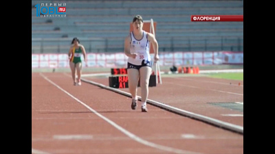 Обзор спортивных событий от 28.07.2016