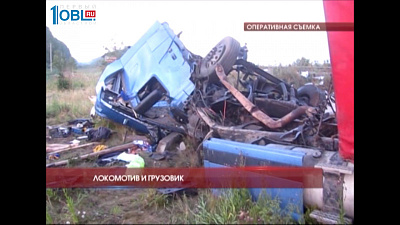 Происшествия дня 28.07.2016