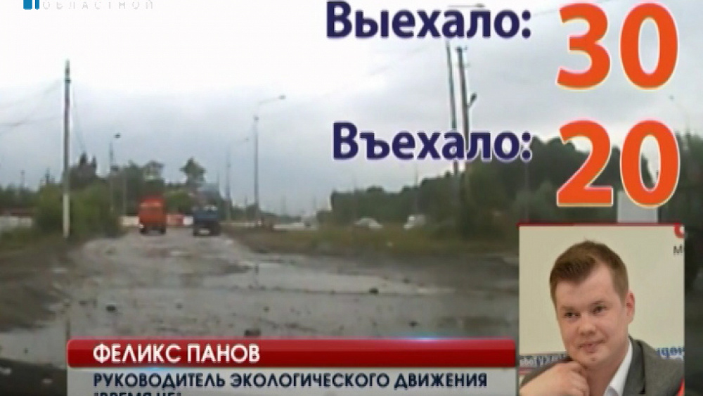 Жизнь свалки