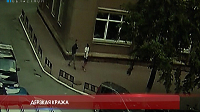 Происшествия дня 29.07.2016