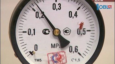 Челябинские власти планируют отменить плату за отопление в мае