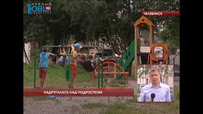 Происшествия дня 02.08.2016