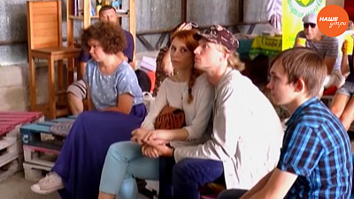 Сюжет: Фестиваль на Слюдоруднике